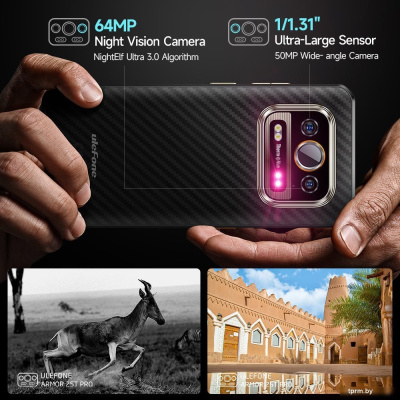 Смартфон Ulefone Armor 25T Pro (черный) 