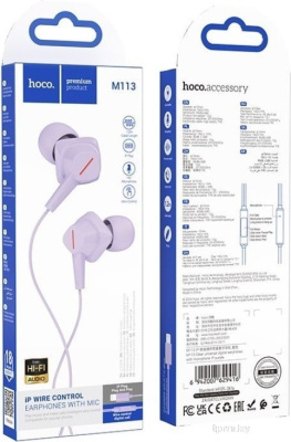 Наушники Hoco M113 Lightning (сиреневый) 