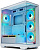 Корпус XASTRA Q600 6FM12A-C10-UC (белый) 