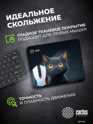 Коврик для мыши CACTUS Black Cat CS-MPC-D09S 