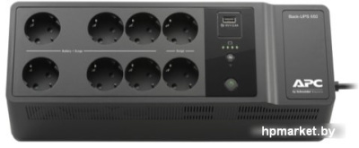 Источник бесперебойного питания APC Back UPS 650VA 230V BE650G2-RS 