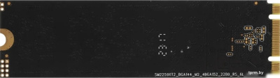 SSD AMD Radeon R3 960GB R3MS0960G8 