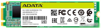 ADATA Ultimate SU650 1TB ASU650NS38-1TT-C 