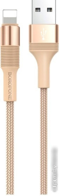 Кабель Borofone BX21 Lightning 1 м (золотистый) 
