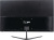 Монитор Lime R238 V2 