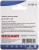 Коннектор Rexant 06-0088-A5 Коннектор Rexant 06-0088-A5