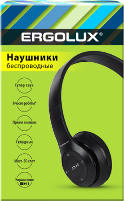 Наушники Ergolux ELX-BTHP01-C02