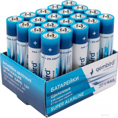 Gembird GB-LR03-20B 