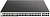Управляемый коммутатор 2-го уровня D-Link DGS-1210-52MP/F4A 