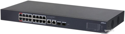 Настраиваемый коммутатор Dahua DH-CS4220-16GT-190 