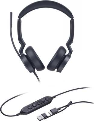 Офисная гарнитура Yealink UH46 Dual UC USB-C/A 