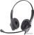 Наушники Accutone UB610 USB 