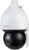 IP-камера Dahua DH-SD5A425GA-HNR 