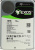 Жесткий диск Seagate Exos X18 16TB ST16000NM000J 