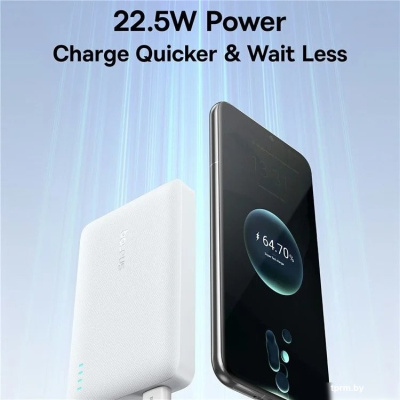 Внешний аккумулятор Baseus EnerFill FP21 22.5W 10000mAh (белый) 