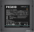 Блок питания DeepCool PK500D 
