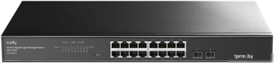 Управляемый коммутатор 2-го уровня Cudy GS1016ES2 1.0 