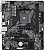 Материнская плата Gigabyte B450M K (rev. 2.0) 