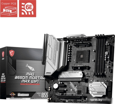 MSI MAG B550M Mortar Max WiFi 