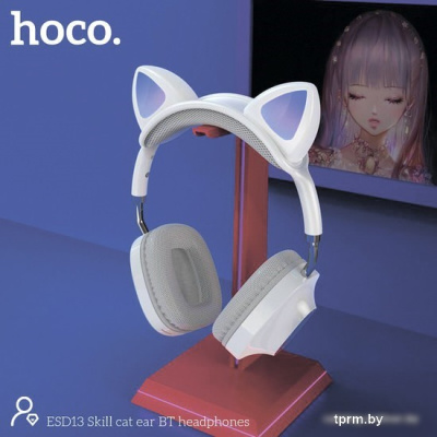 Наушники Hoco ESD13 (белый) 