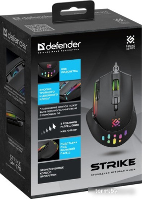 Игровая мышь Defender Strike GM-570 