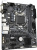 Материнская плата Gigabyte H410M S2H V2 (rev. 1.9/2.1) 
