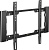 Кронштейн Holder LCD-F4915 