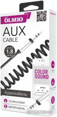 Удлинитель Olmio 038643 