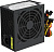 Блок питания Powerman PM-600ATX-F-BL 