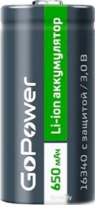 Аккумулятор GoPower 00-00019619 