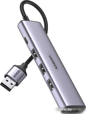 USB-хаб Ugreen CM473 20805 