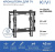 Кронштейн KIVI BASIC-22F Кронштейн KIVI BASIC-22F