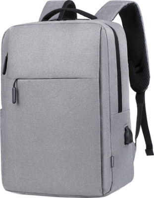 Городской рюкзак Goody Bright (серый)