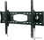 Кронштейн Kromax STAR-2 Кронштейн Kromax STAR-2