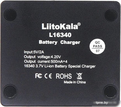 Зарядное устройство LiitoKala Lii-16340 