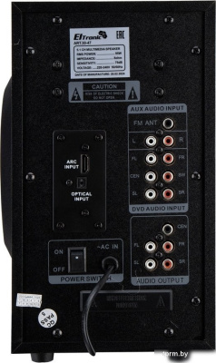 Eltronic 30-47 Home Sound 
