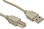 Кабель 5bites USB Type-A - USB Type-B UC5010-030C (3 м, серый) 