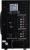 Eltronic 30-47 Home Sound 