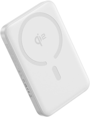 Внешний аккумулятор Baseus EnerFill FM12 Qi2 Magnetic Power Bank 22.5W 10000mAh (белый) 