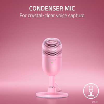 Razer Seiren V3 Mini Quartz Pink 