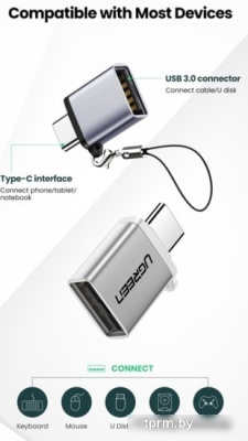Адаптер Ugreen US270 50283 