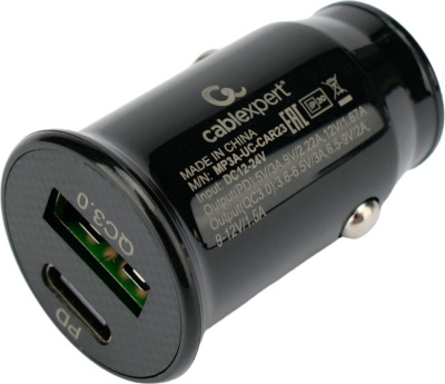 Автомобильное зарядное Cablexpert MP3A-UC-CAR23 