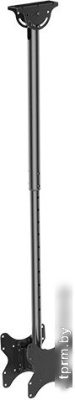 Arm Media LCD-1650 