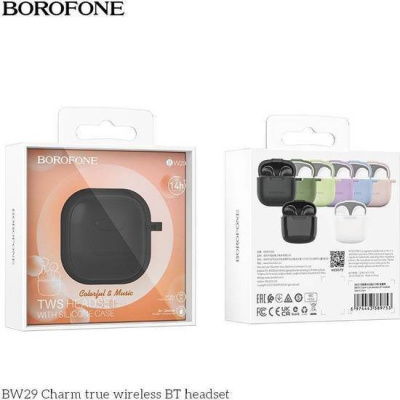 Наушники Borofone BW29 (черный) 