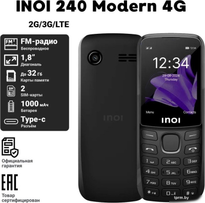 Inoi 240 Modern 4G (черный) 