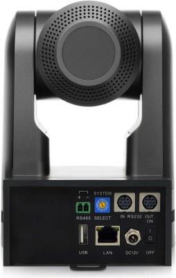 Avonic AV-CM44-VCUC-B 