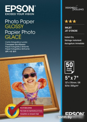 Фотобумага Epson Photo Paper Glossy 13x18 50 листов [C13S042545] 