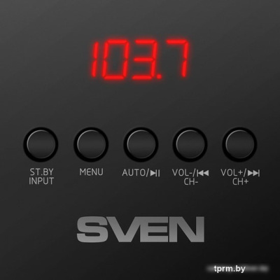 Акустика SVEN MS-2080 