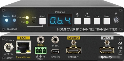 Удлинитель по витой паре Shinybow SB-6800T 