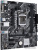 ASUS Prime H510M-E 
